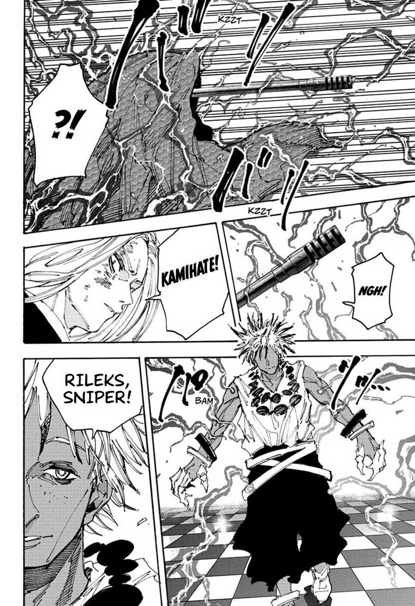 Sakamoto Days Chapter 211 - halaman 11