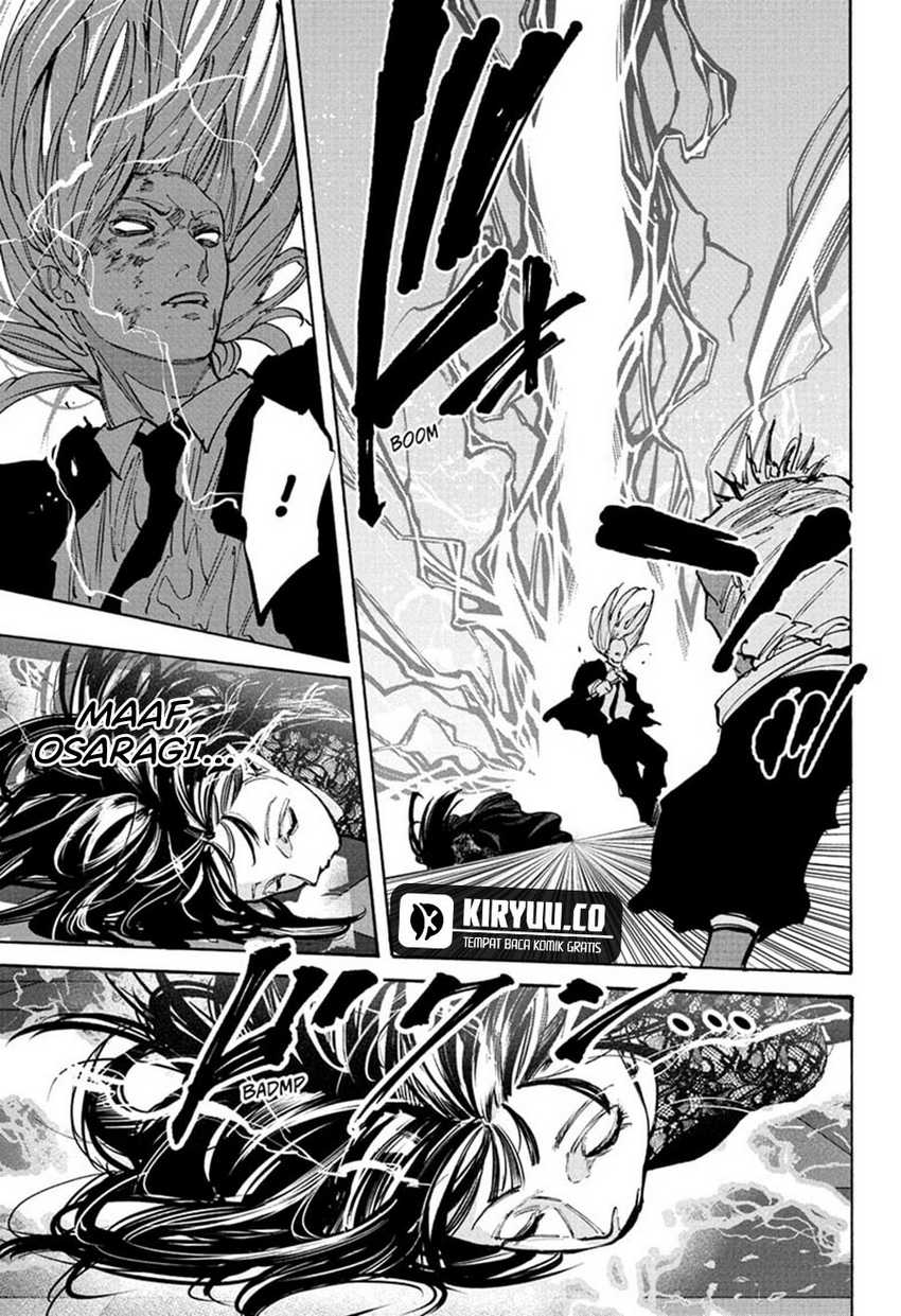 Sakamoto Days Chapter 211 - halaman 14