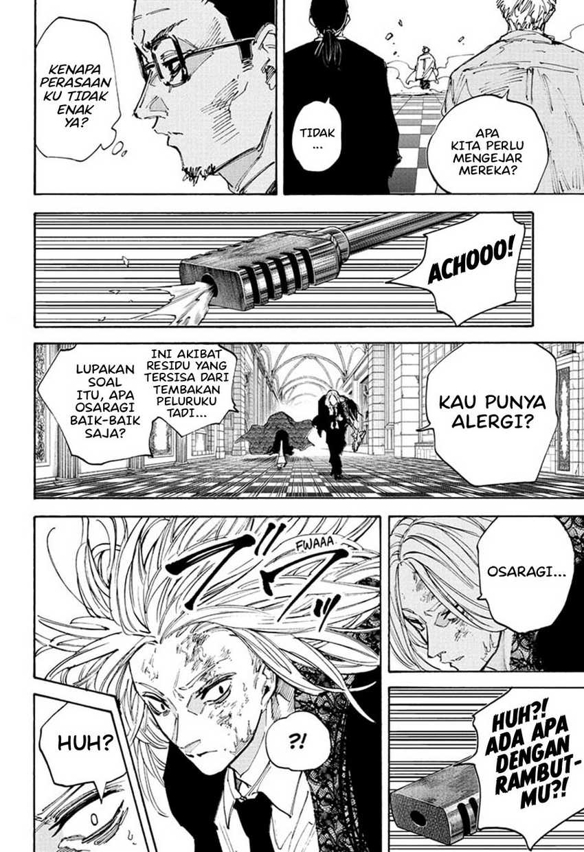 Sakamoto Days Chapter 211 - halaman 7