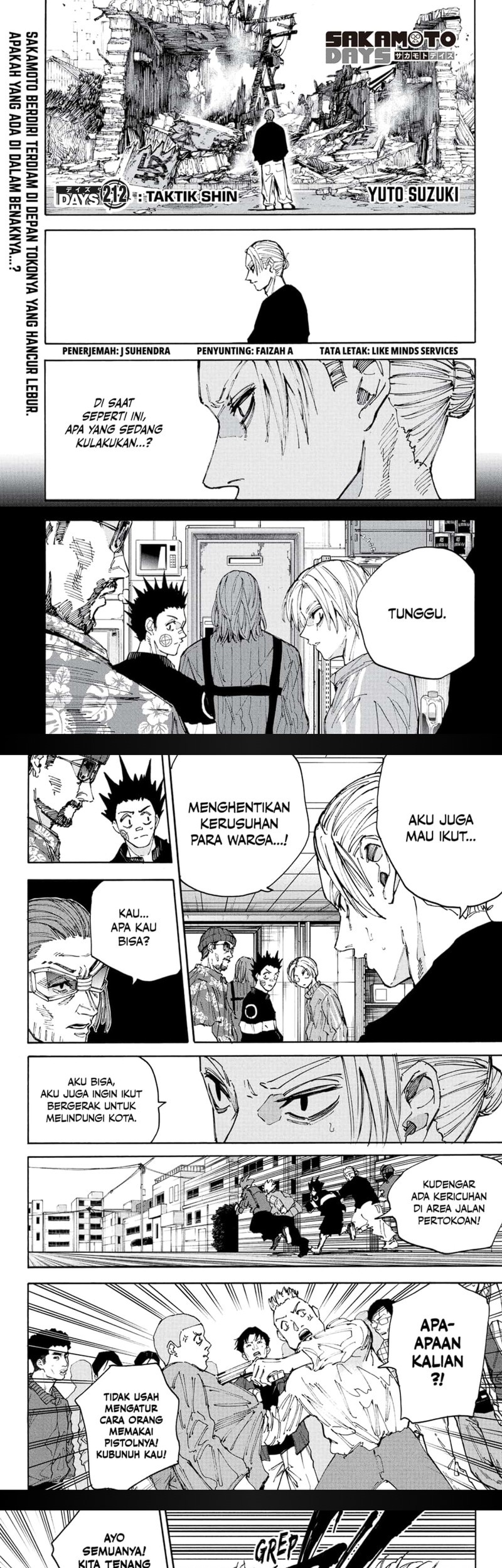 Sakamoto Days Chapter 212 - halaman 1