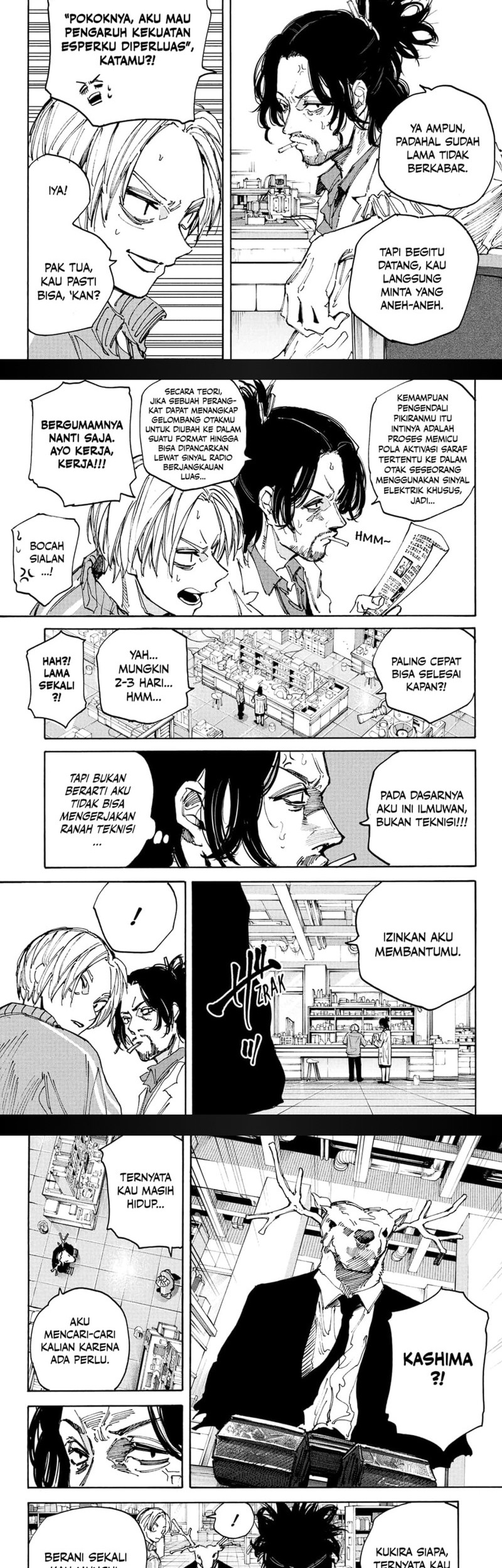 Sakamoto Days Chapter 212 - halaman 6
