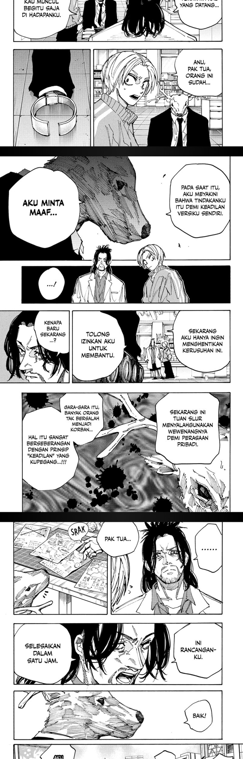 Sakamoto Days Chapter 212 - halaman 7