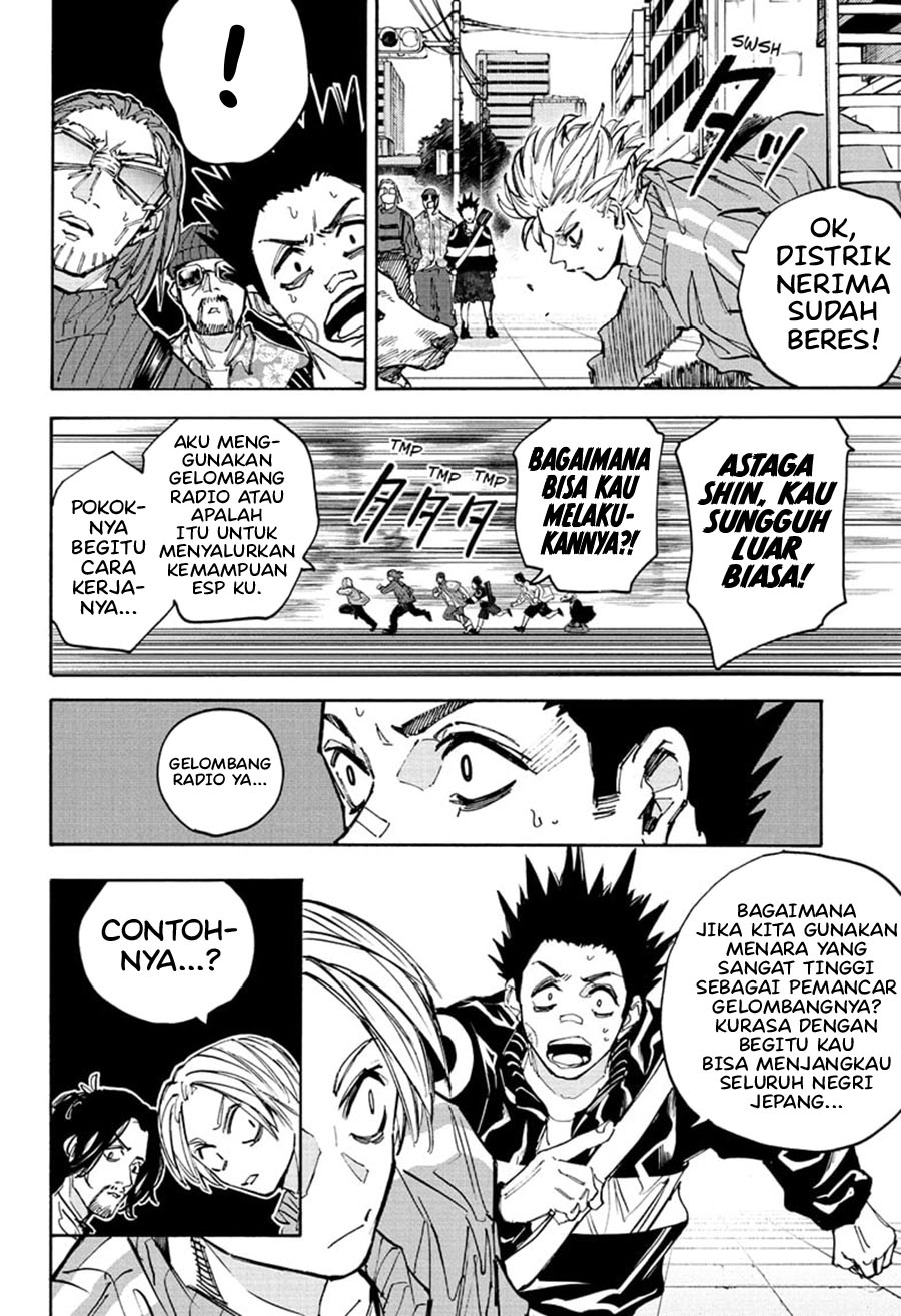 Sakamoto Days Chapter 213 - halaman 8