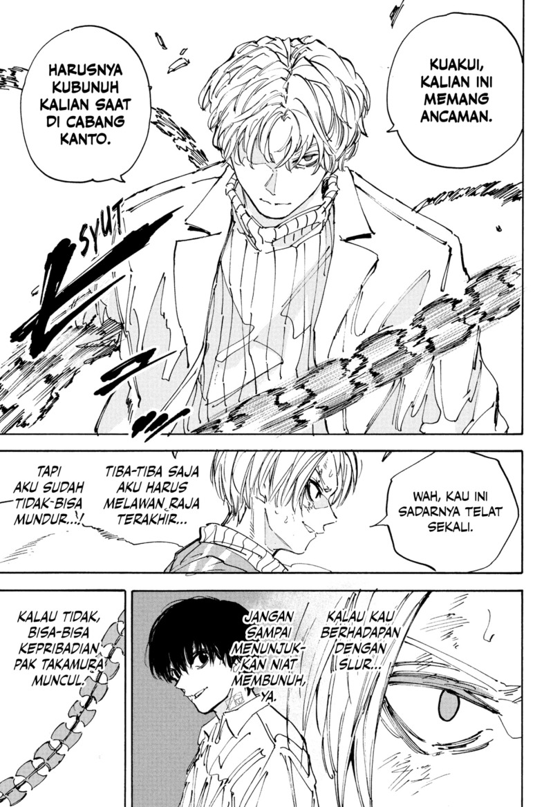 Sakamoto Days Chapter 214 - halaman 5
