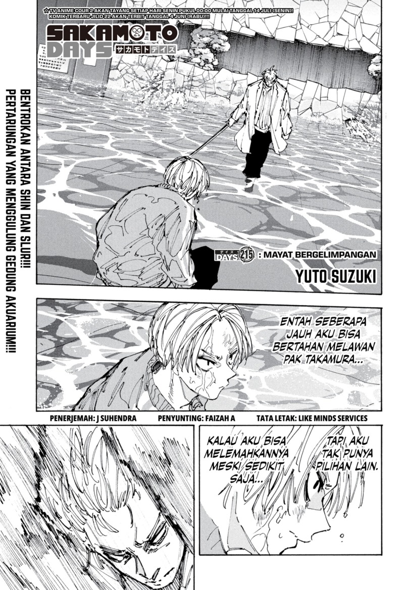 Sakamoto Days Chapter 215 - halaman 1
