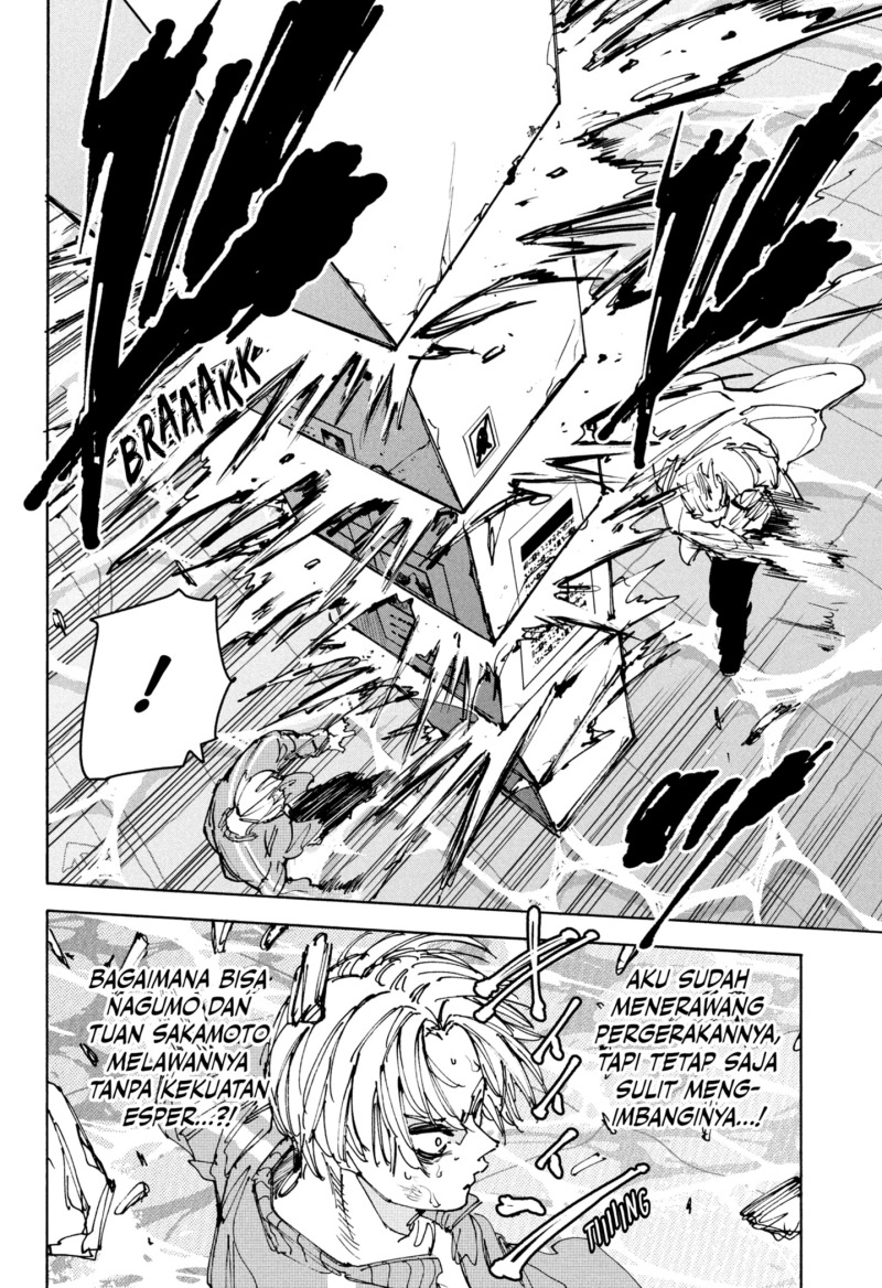 Sakamoto Days Chapter 215 - halaman 2