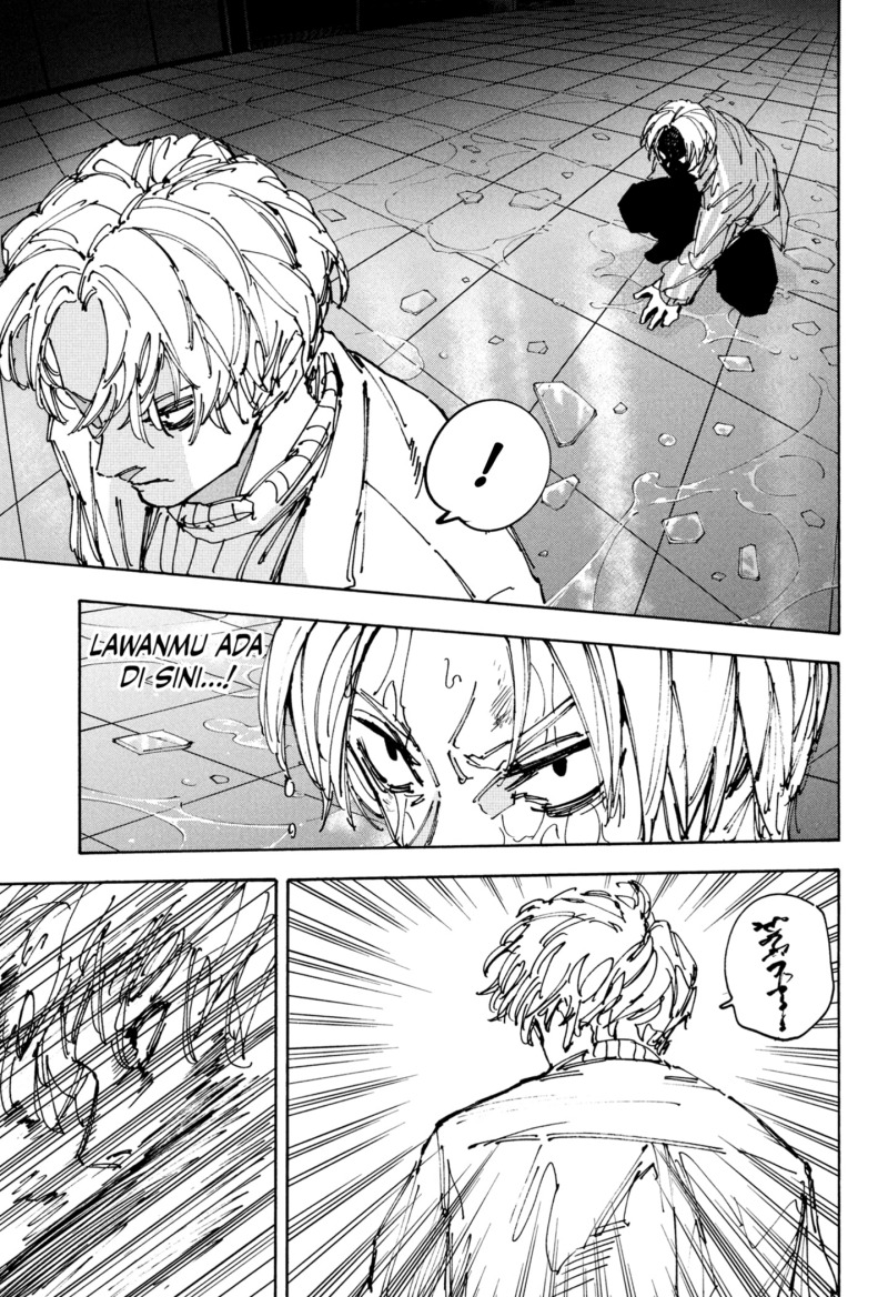 Sakamoto Days Chapter 215 - halaman 7