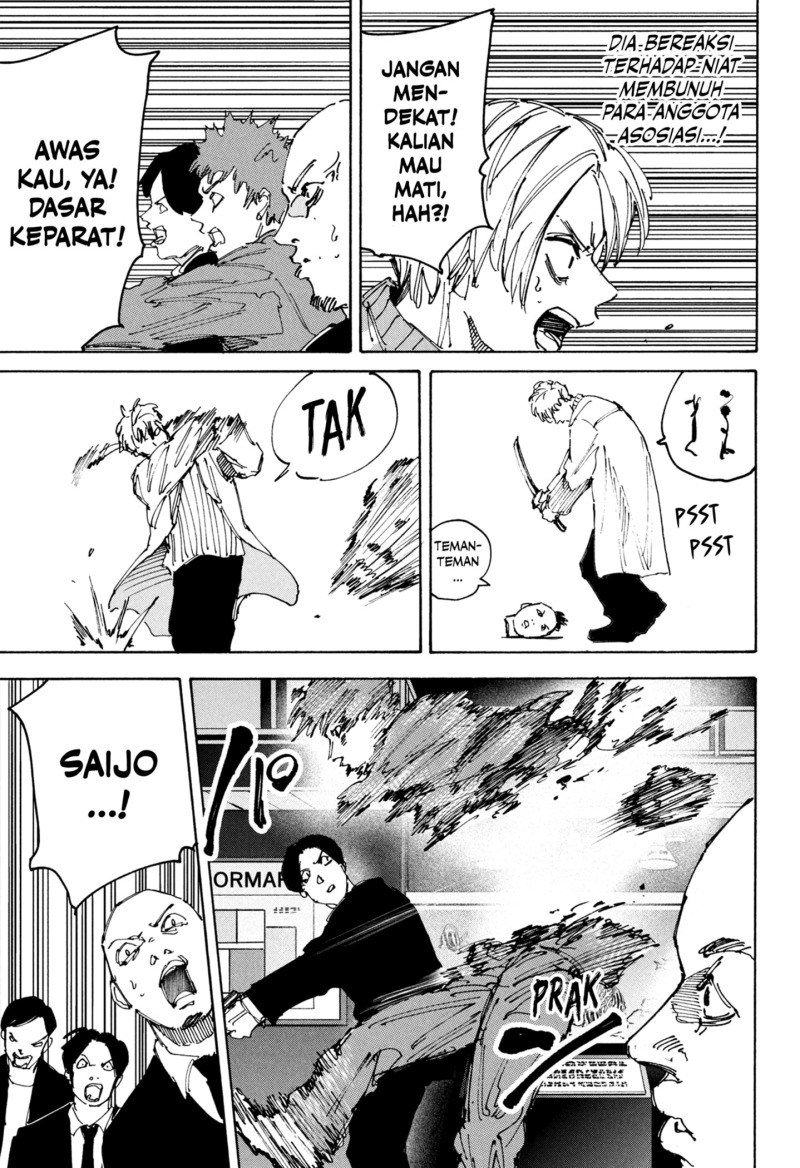 Sakamoto Days Chapter 215 - halaman 9