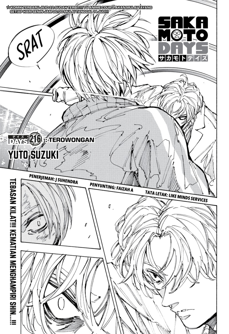Sakamoto Days Chapter 216 - halaman 1