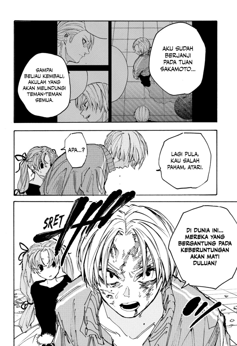 Sakamoto Days Chapter 216 - halaman 14