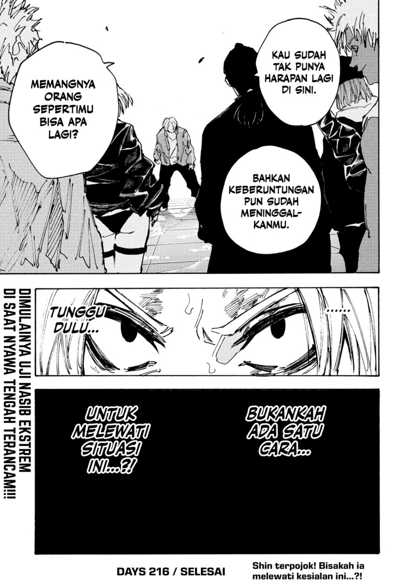 Sakamoto Days Chapter 216 - halaman 15