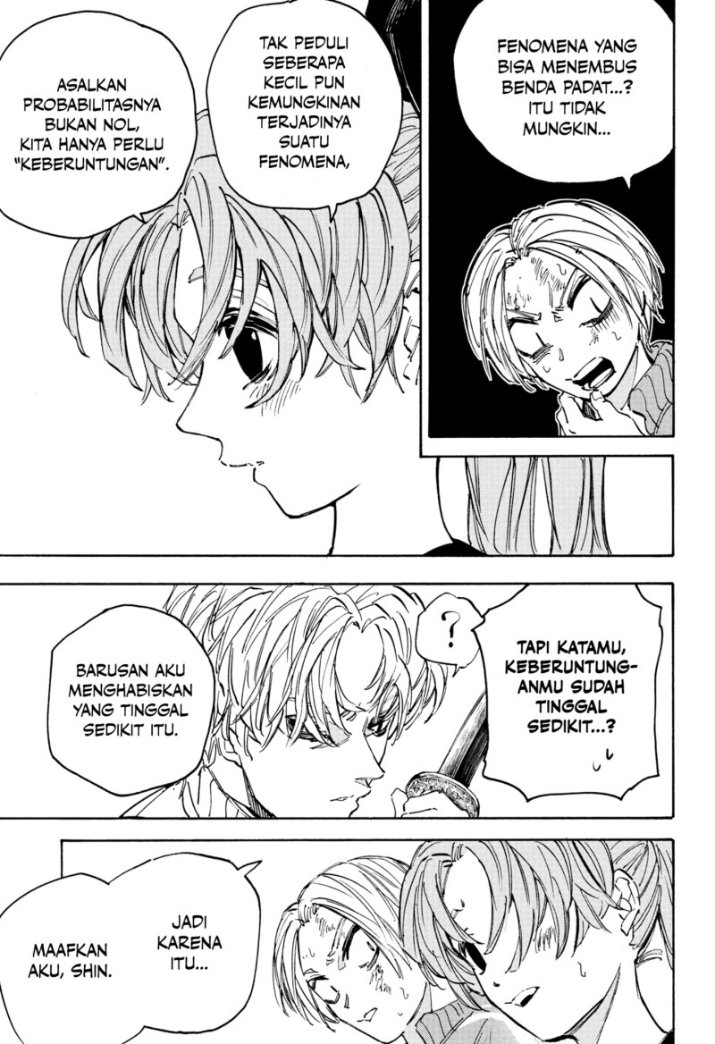 Sakamoto Days Chapter 216 - halaman 5