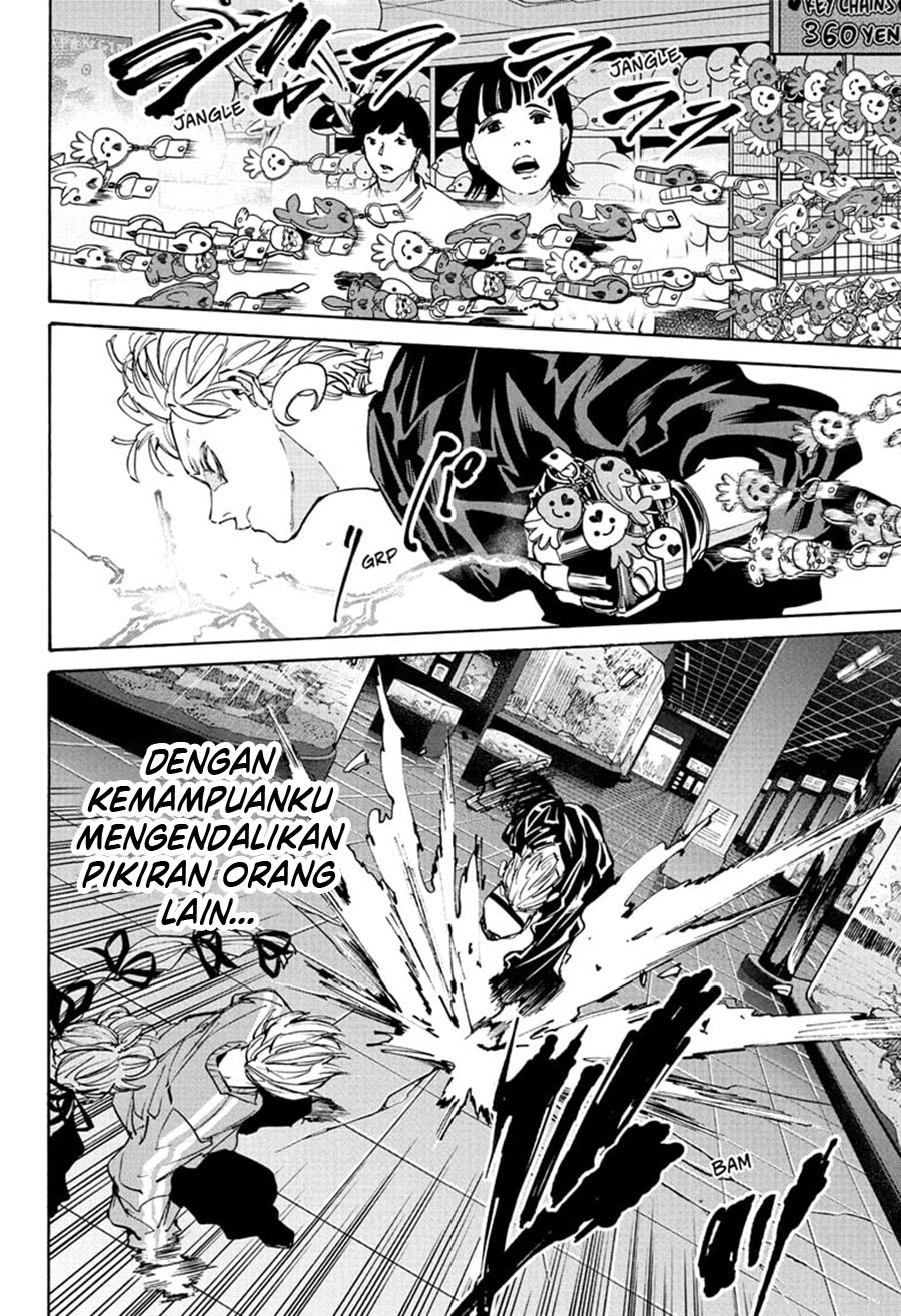 Sakamoto Days Chapter 217 - halaman 3