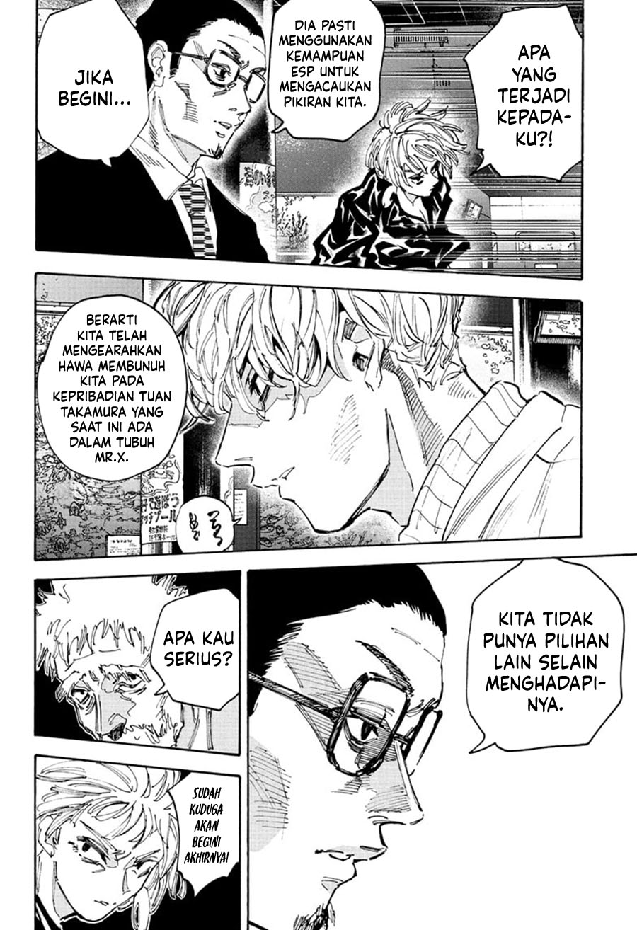 Sakamoto Days Chapter 217 - halaman 8