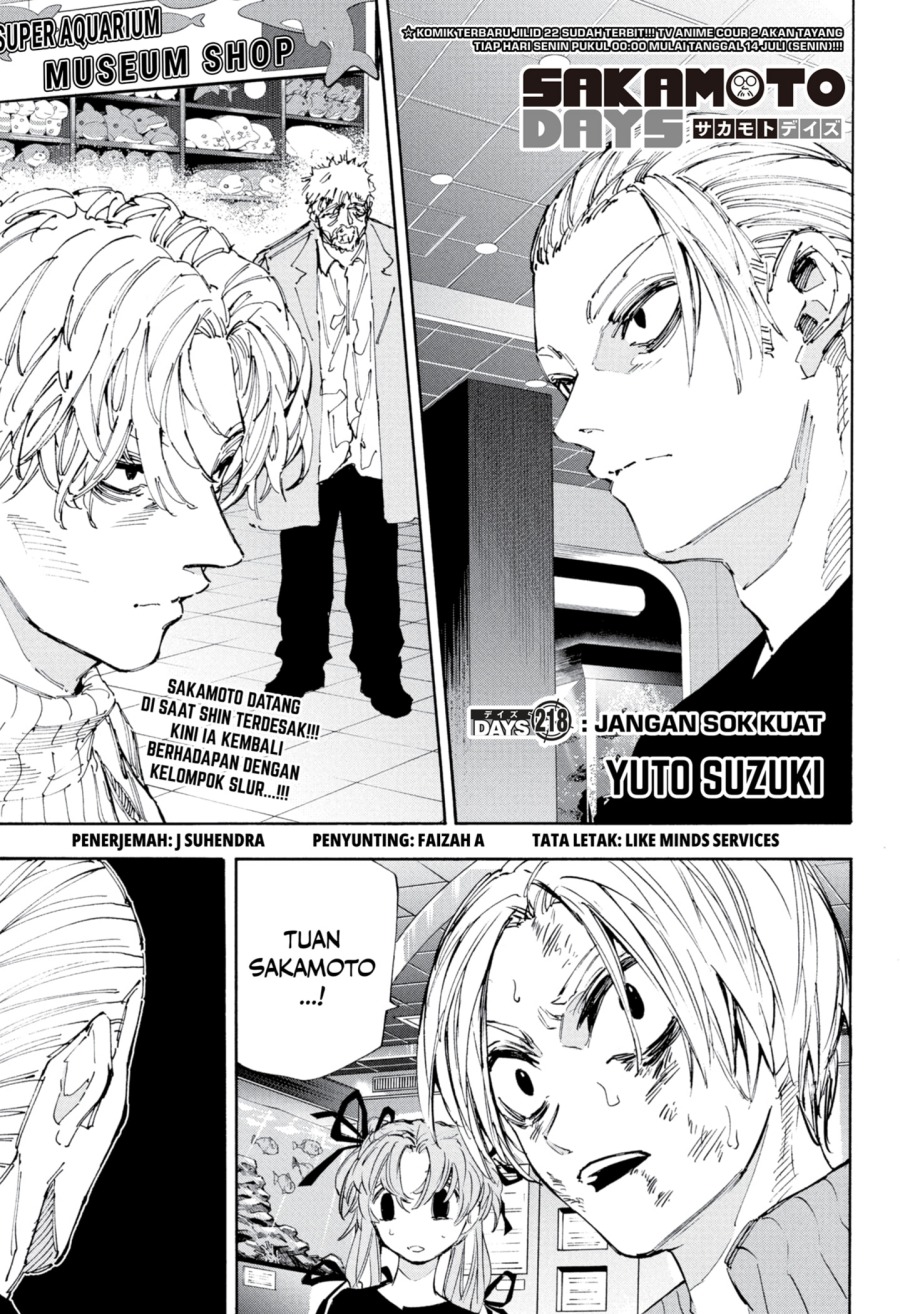 Sakamoto Days Chapter 218 - halaman 1