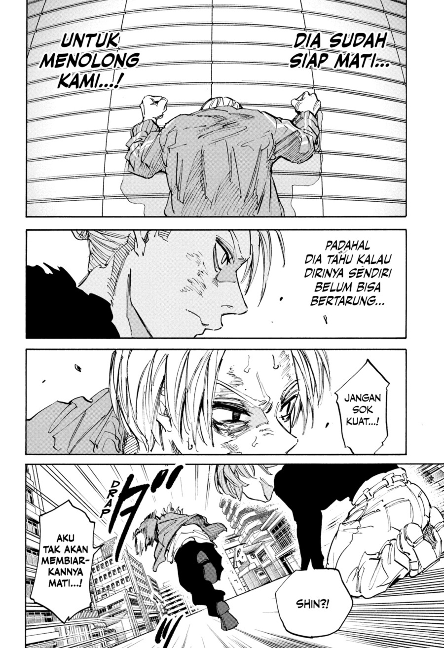 Sakamoto Days Chapter 218 - halaman 12