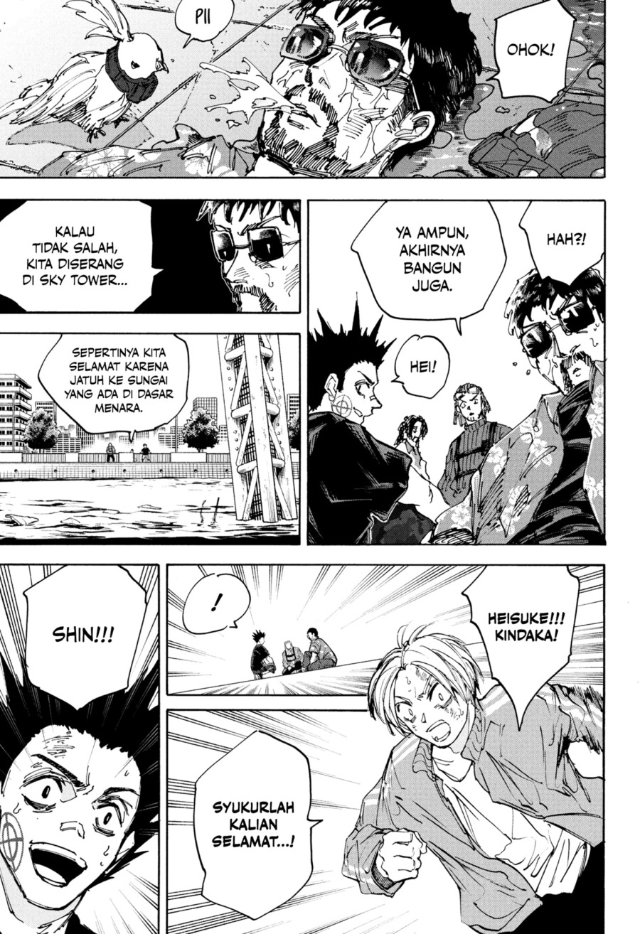 Sakamoto Days Chapter 218 - halaman 13