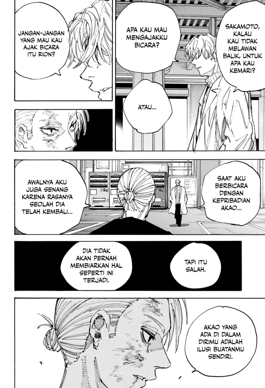 Sakamoto Days Chapter 218 - halaman 18