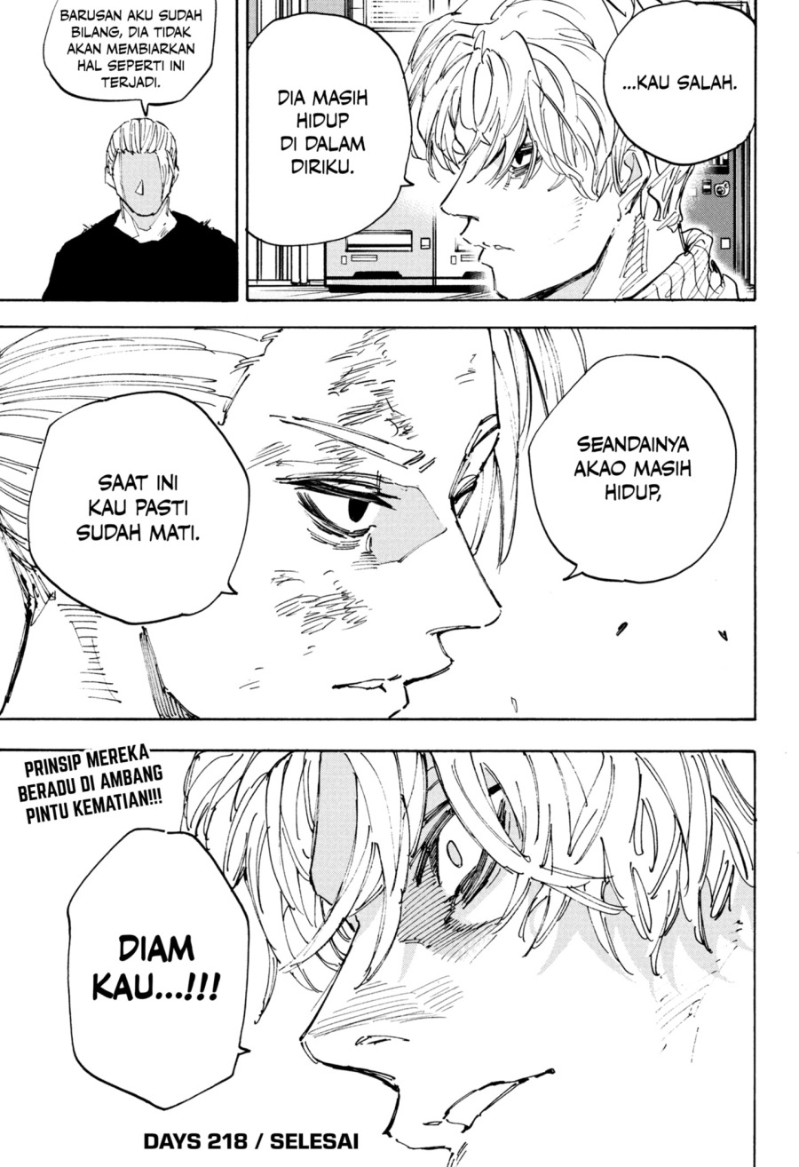 Sakamoto Days Chapter 218 - halaman 19