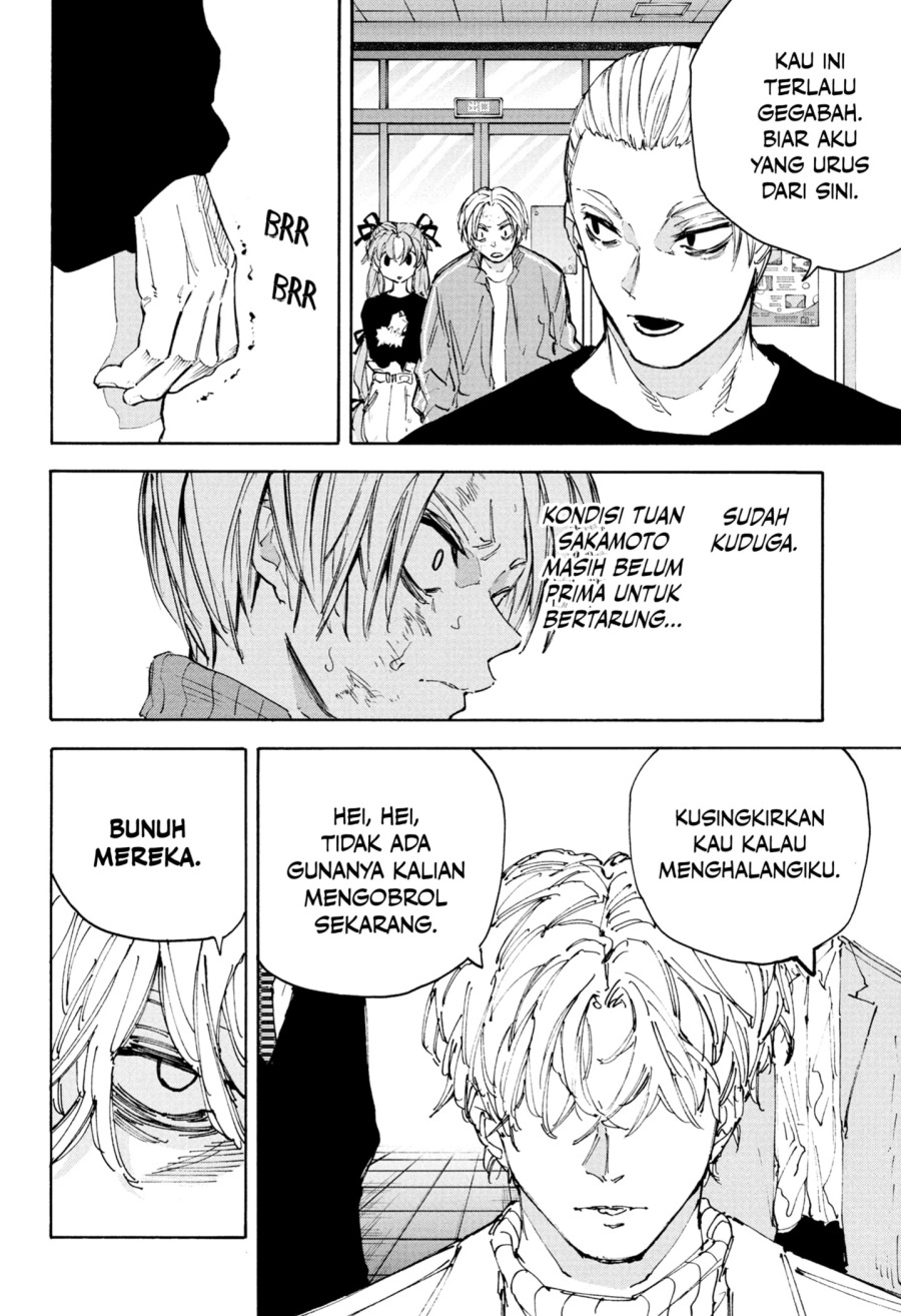 Sakamoto Days Chapter 218 - halaman 2
