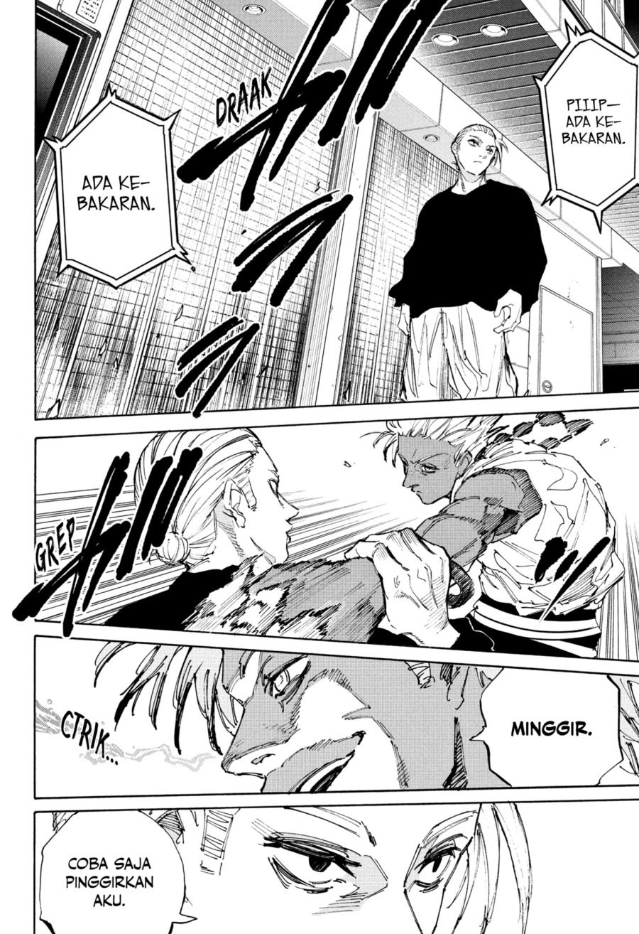 Sakamoto Days Chapter 218 - halaman 6