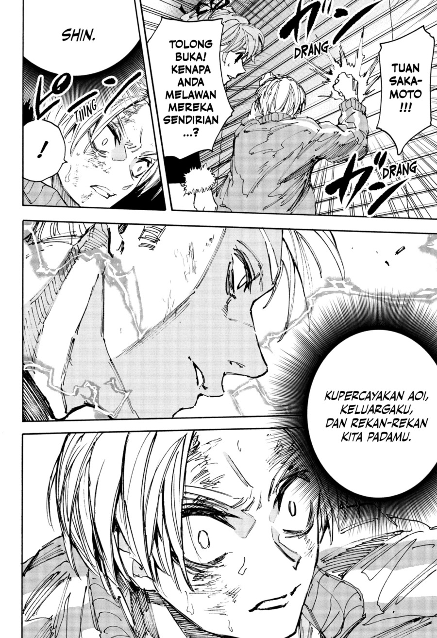 Sakamoto Days Chapter 218 - halaman 8