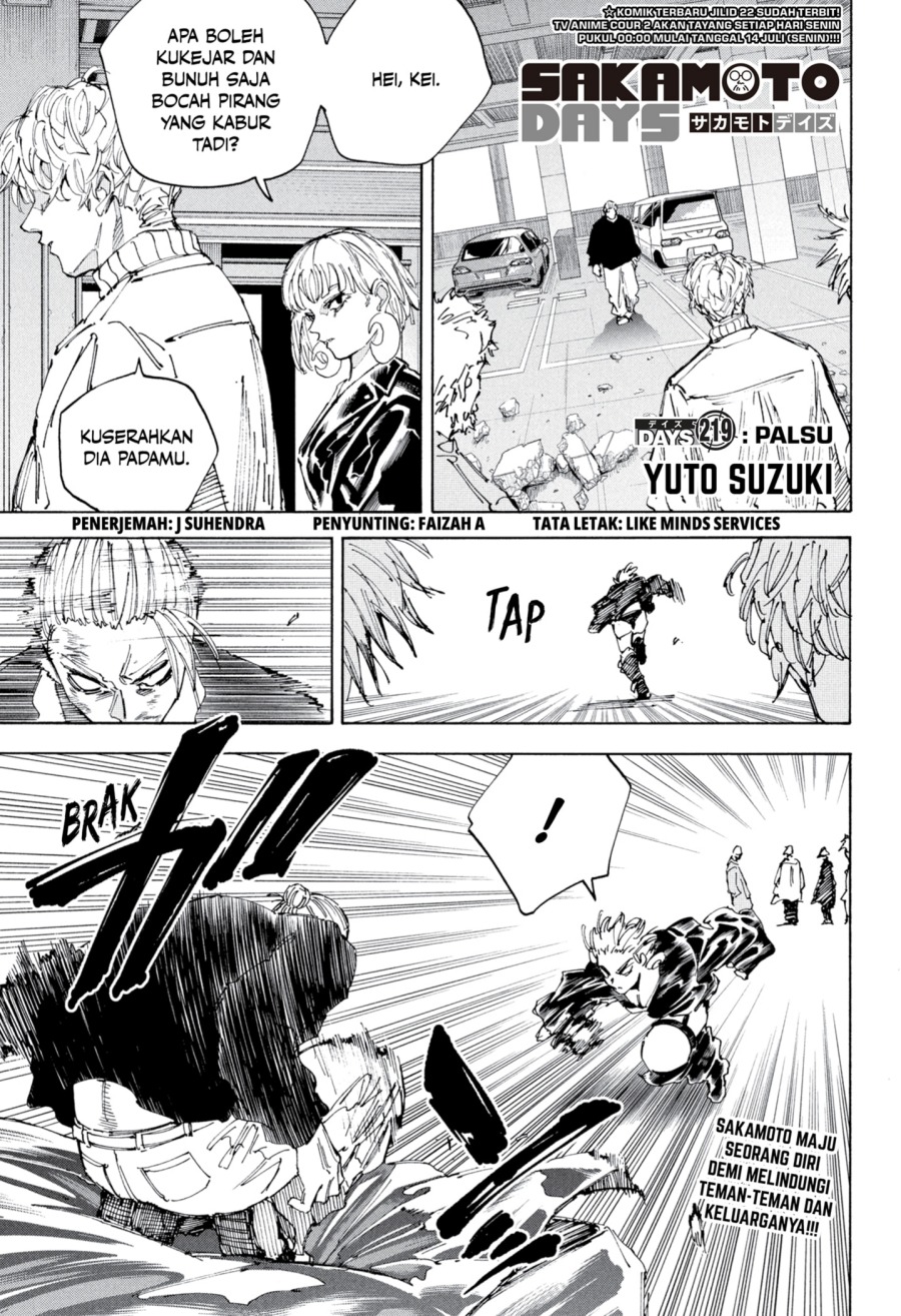 Sakamoto Days Chapter 219 - halaman 1