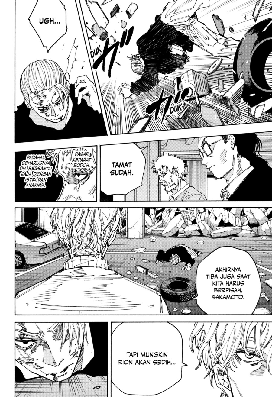 Sakamoto Days Chapter 219 - halaman 10