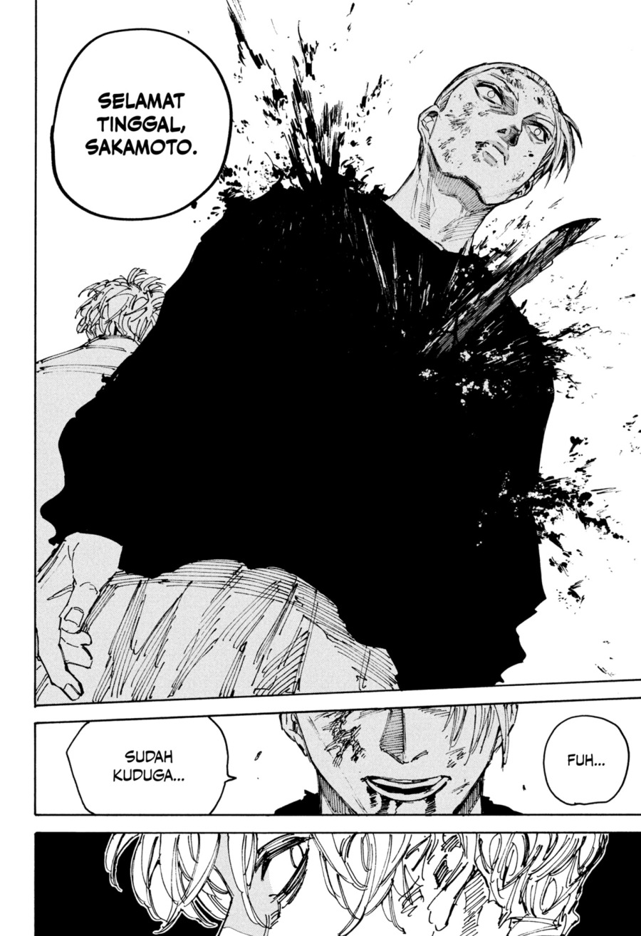 Sakamoto Days Chapter 219 - halaman 14