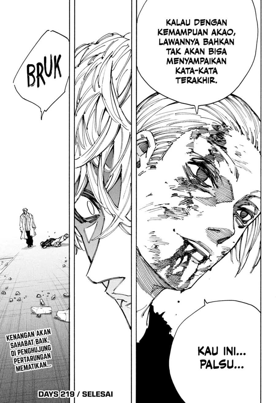 Sakamoto Days Chapter 219 - halaman 15