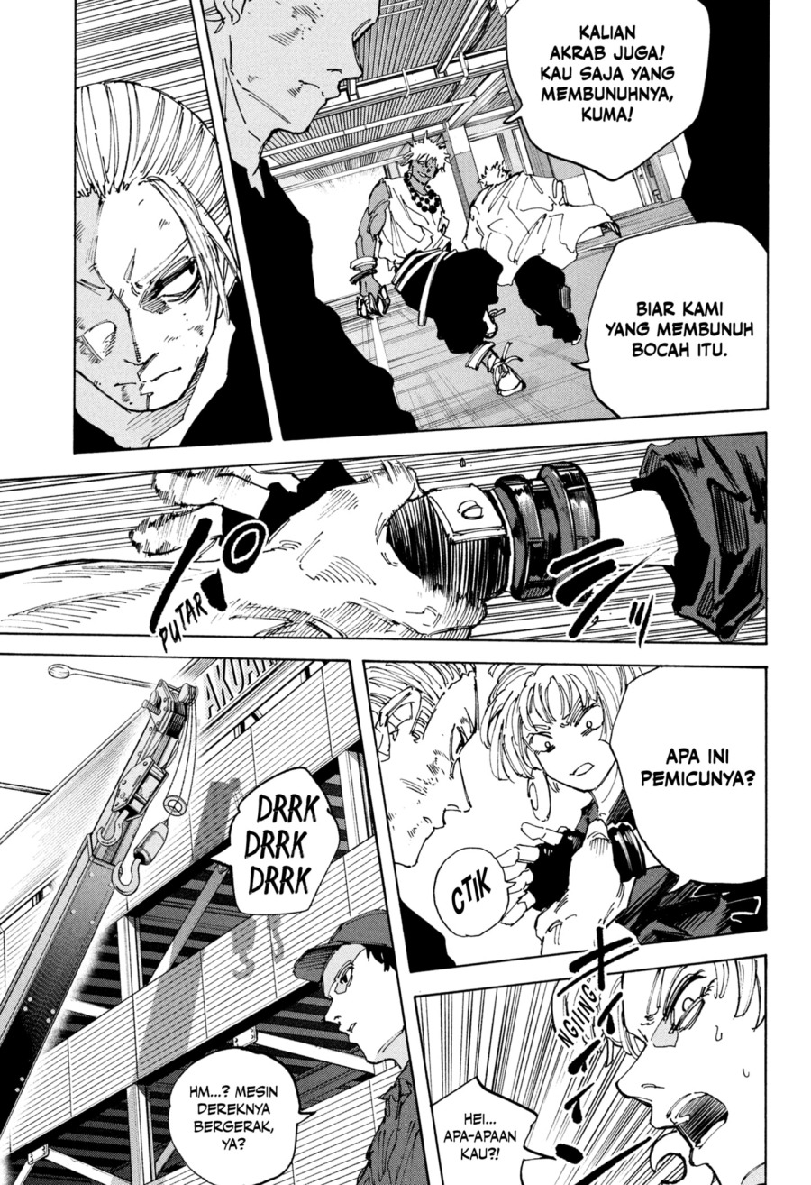 Sakamoto Days Chapter 219 - halaman 3
