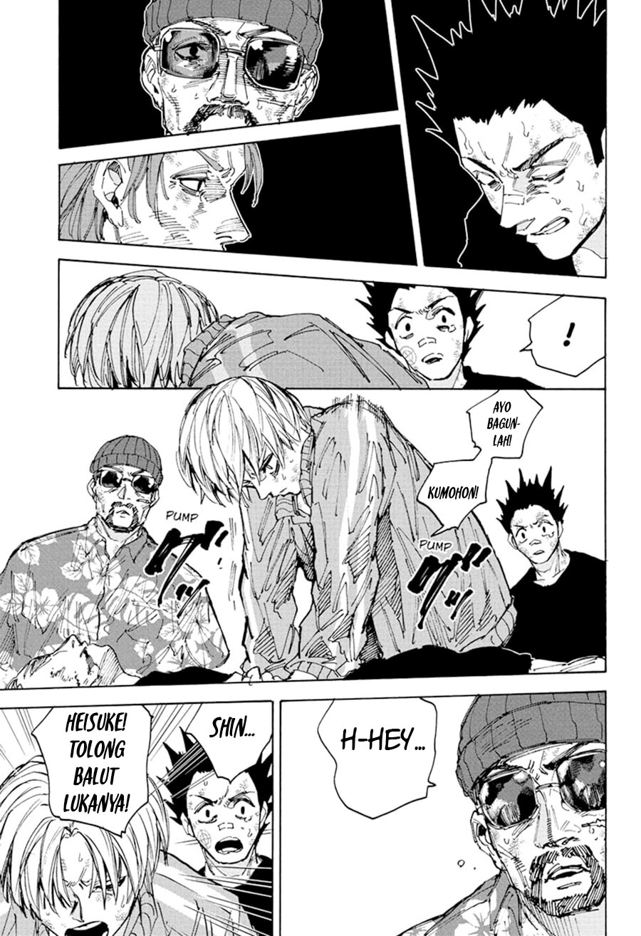 Sakamoto Days Chapter 220 - halaman 14