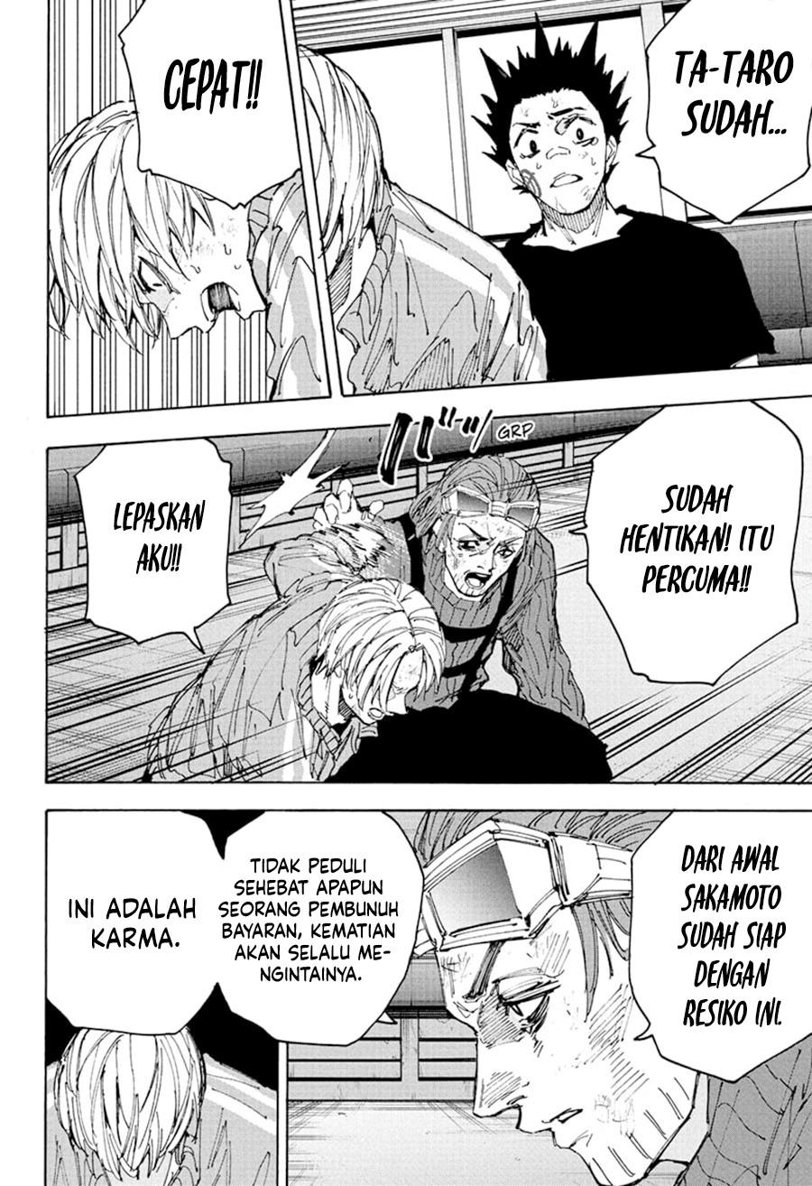 Sakamoto Days Chapter 220 - halaman 15