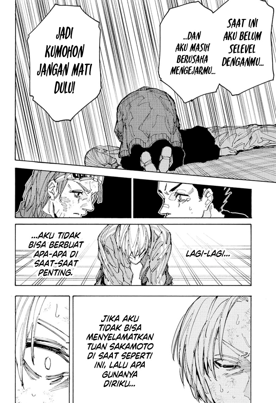 Sakamoto Days Chapter 220 - halaman 17