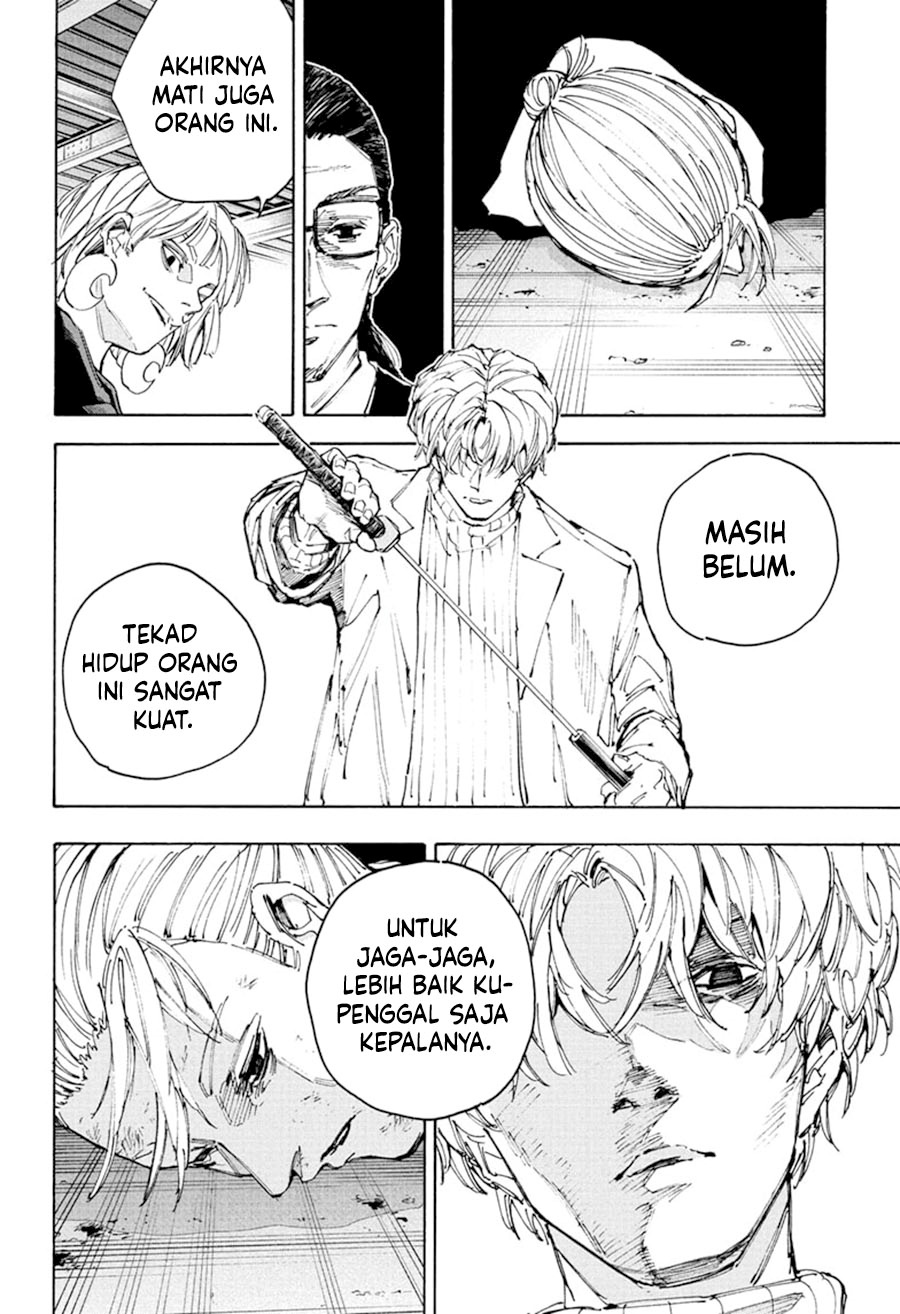 Sakamoto Days Chapter 220 - halaman 3