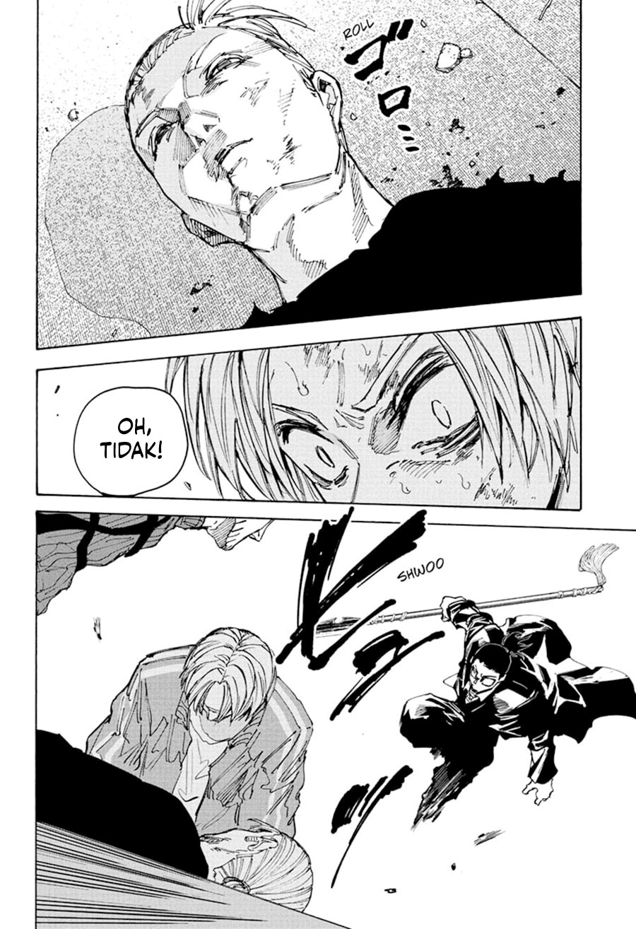 Sakamoto Days Chapter 220 - halaman 7