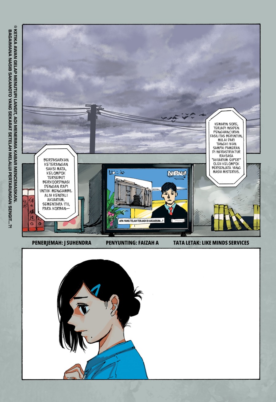 Sakamoto Days Chapter 221 - halaman 1