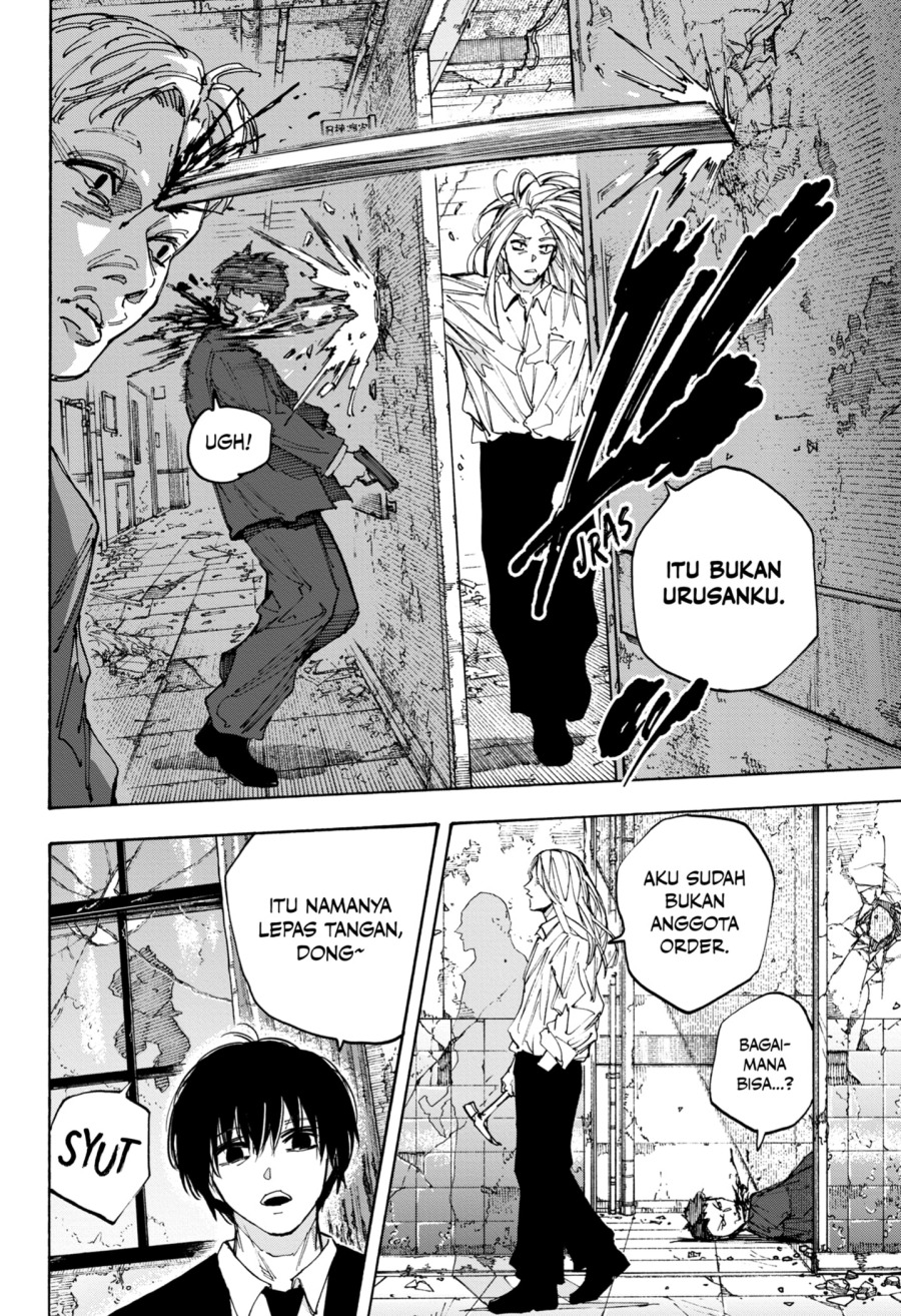 Sakamoto Days Chapter 221 - halaman 12