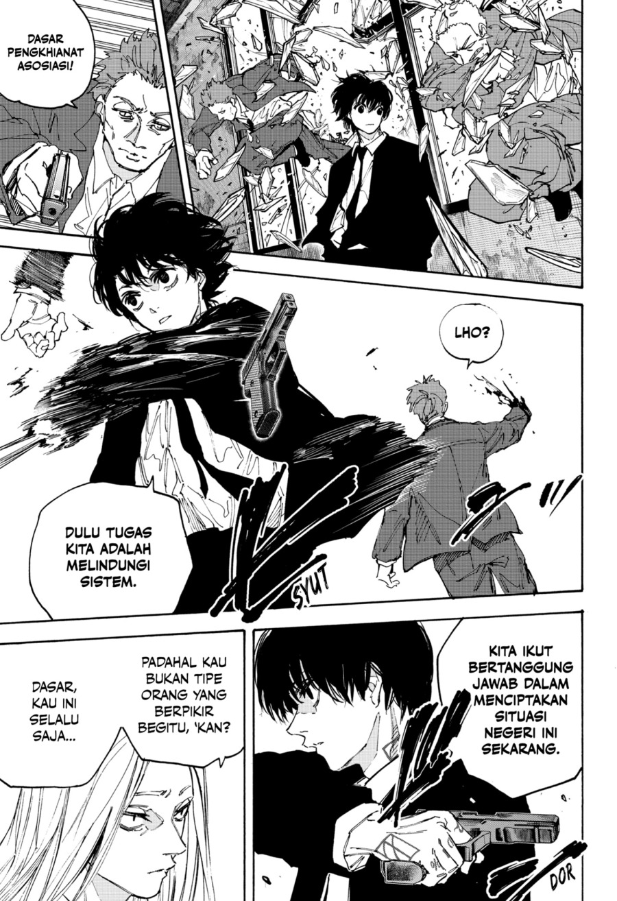 Sakamoto Days Chapter 221 - halaman 13