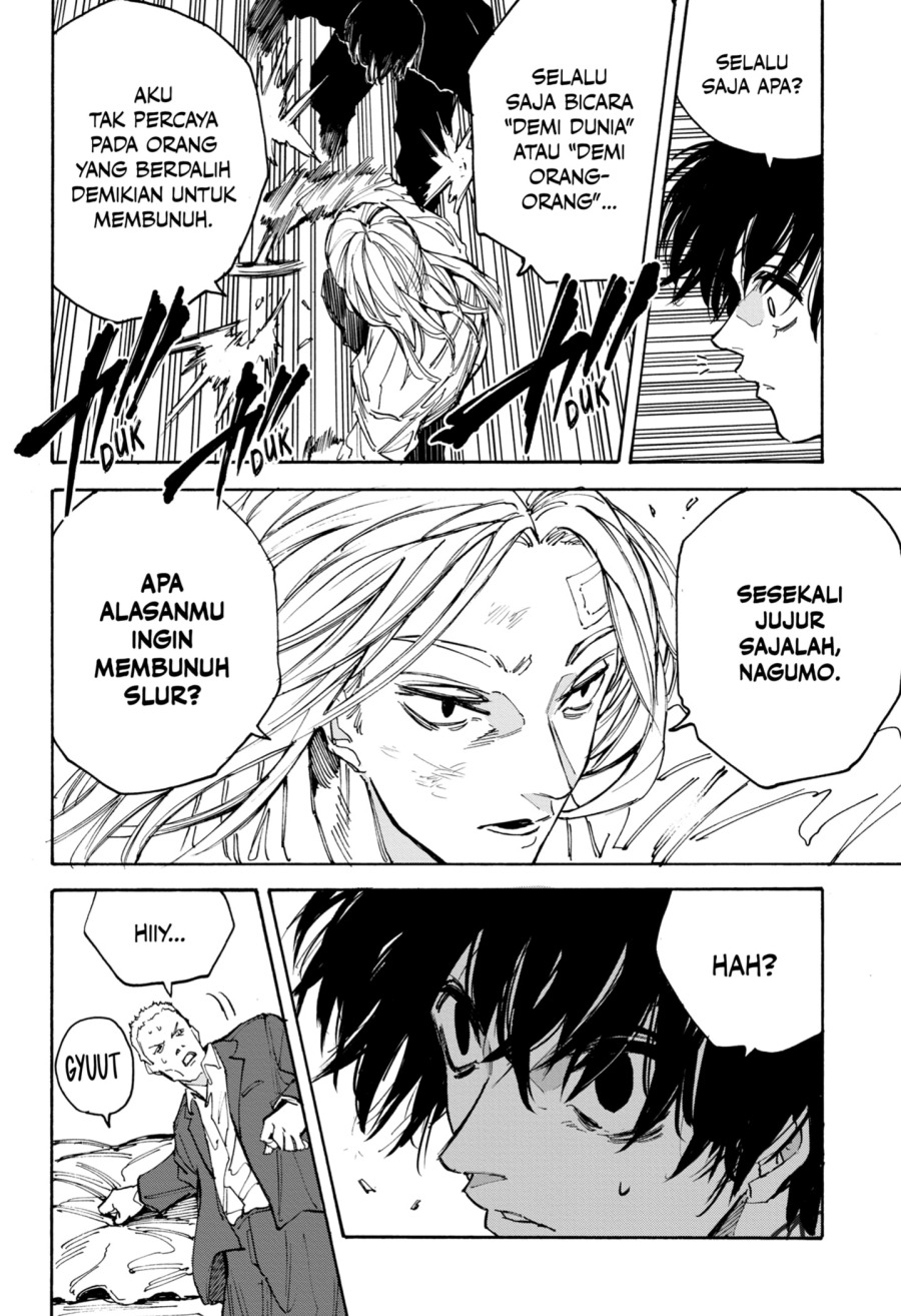 Sakamoto Days Chapter 221 - halaman 14