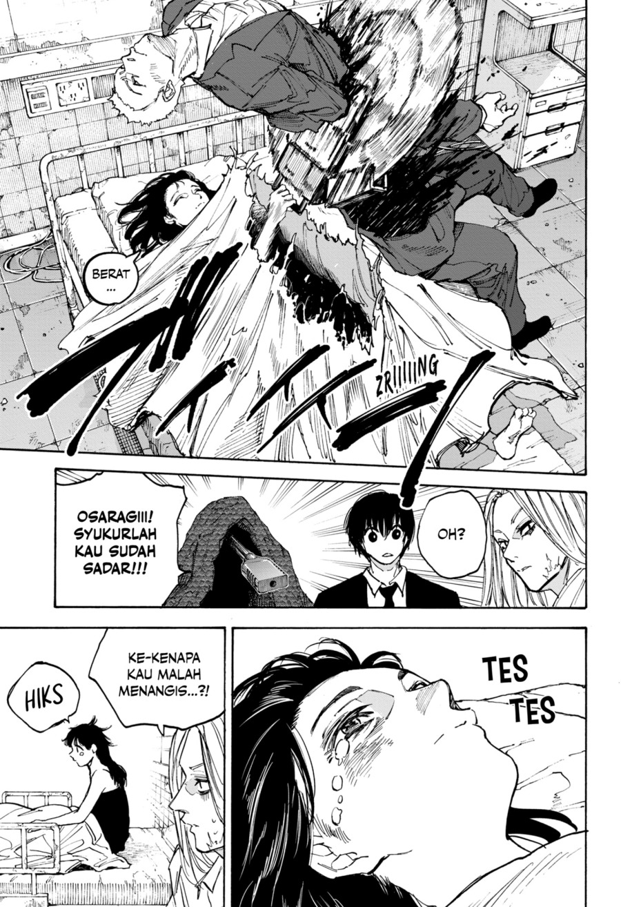 Sakamoto Days Chapter 221 - halaman 15