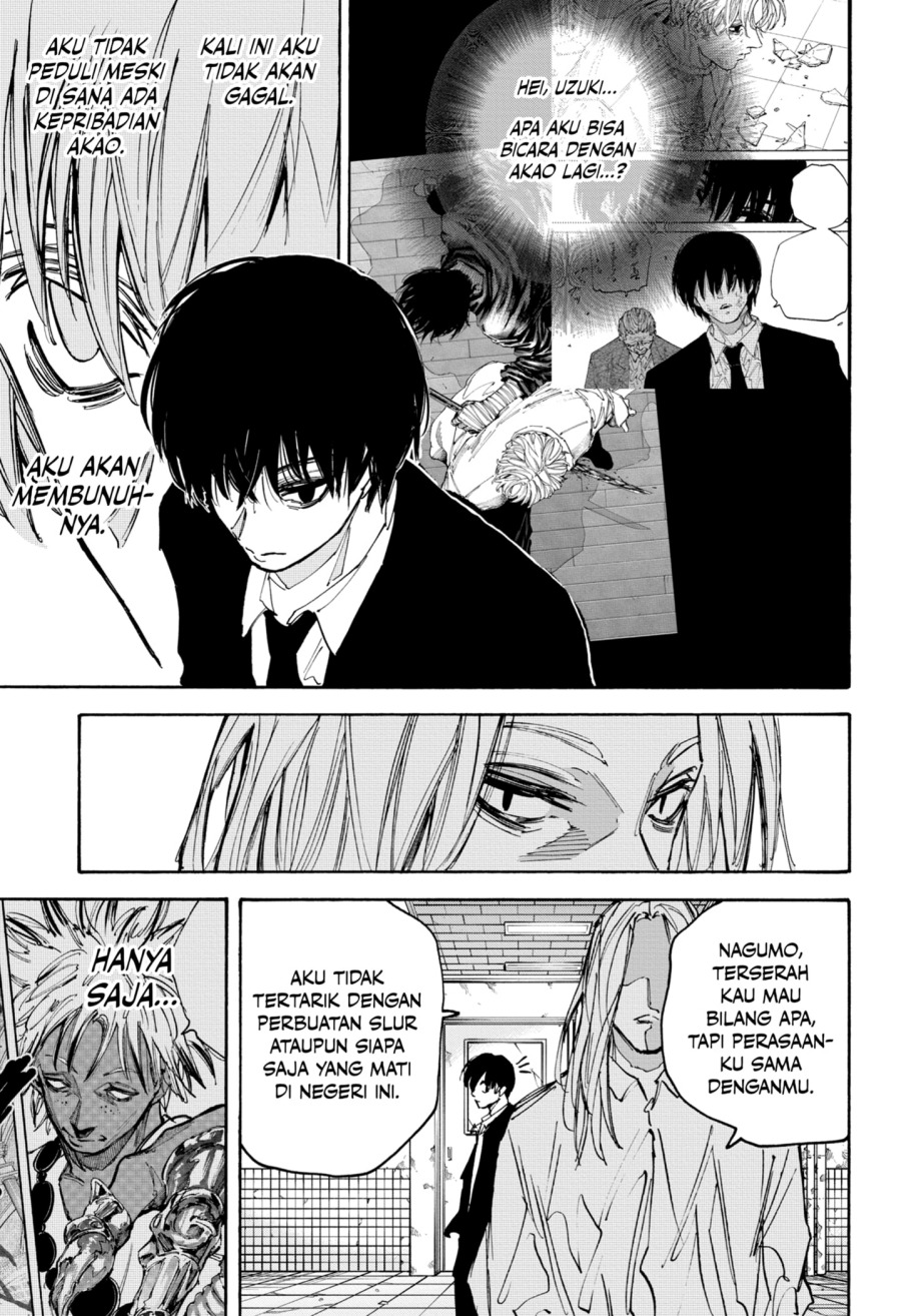 Sakamoto Days Chapter 221 - halaman 17