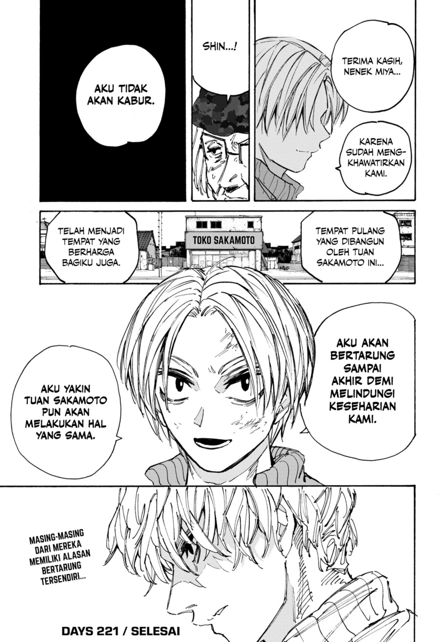 Sakamoto Days Chapter 221 - halaman 23