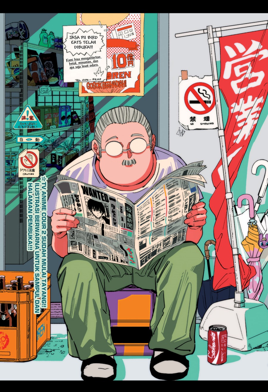 Sakamoto Days Chapter 221 - halaman 3
