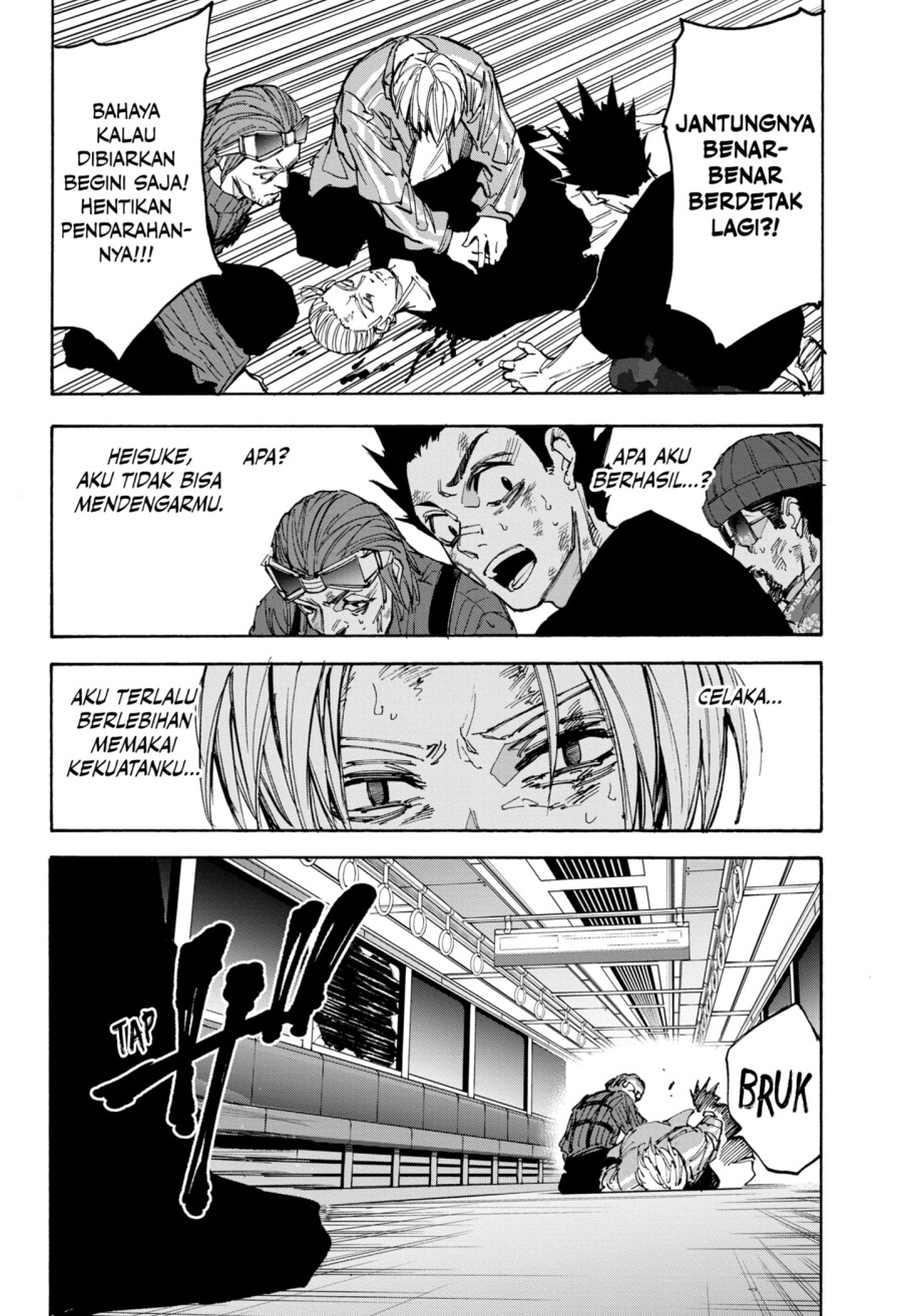 Sakamoto Days Chapter 221 - halaman 6