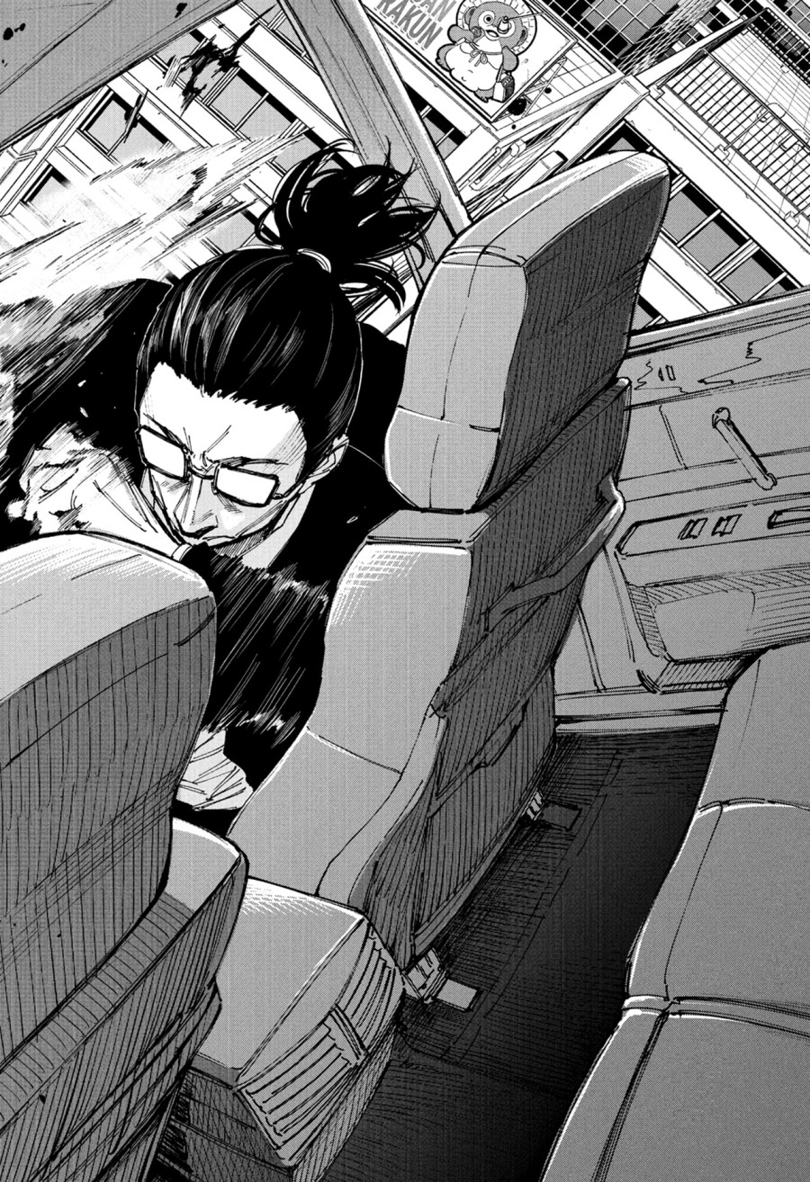 Sakamoto Days Chapter 222 - halaman 12