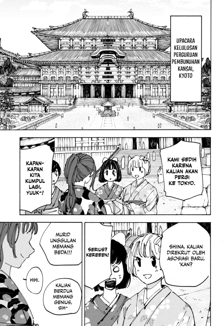 Sakamoto Days Chapter 223 - halaman 13
