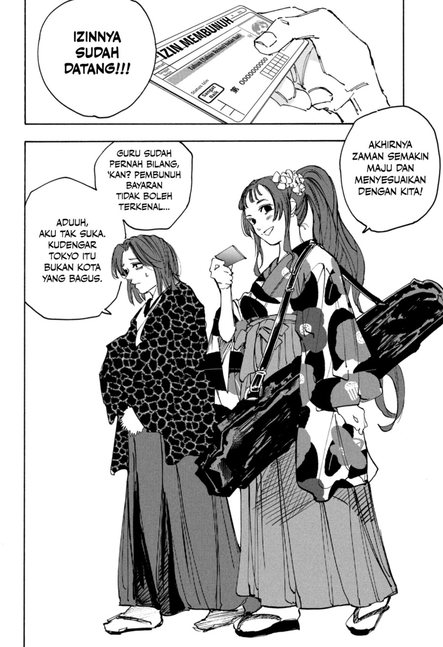 Sakamoto Days Chapter 223 - halaman 14