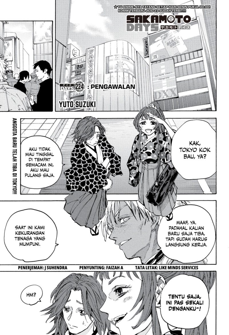 Sakamoto Days Chapter 224 - halaman 1
