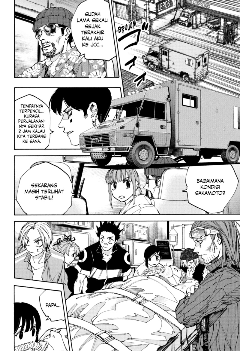 Sakamoto Days Chapter 224 - halaman 12